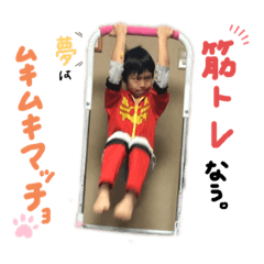 Kaho_20200216162605