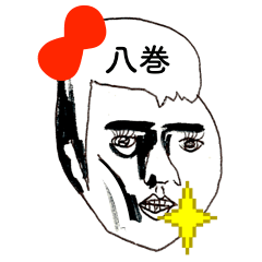 HACHIMAKI OF A RED RIBBON