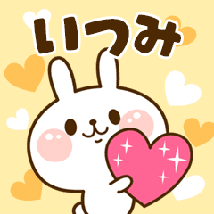 I Love "Itsumi"!