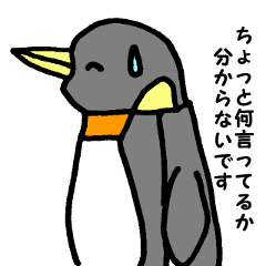 The penguin is strong.