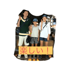 Smile_20200216182908