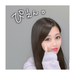 Asuka_20200216175039