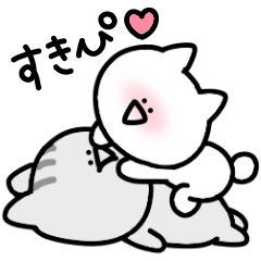 Surreal mini cat love sticker