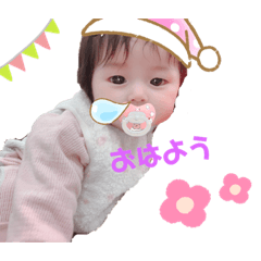 risa_20200216191230