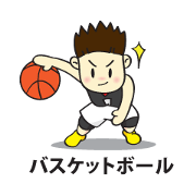 Basketball Brothers (Japanese)