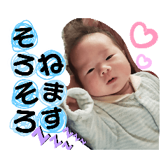 rina_20200216194301