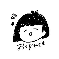 ahogechan