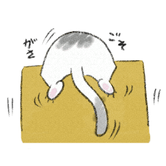 いたちのベル Belle The Weasel Lineクリエイターズスタンプ Stamplist