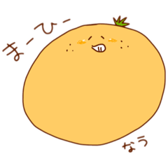 yomogi_20200216193223