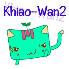 Green Curry Cat 2 (Khiao-Wan)