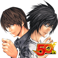 Death Note J50th Line スタンプ Line Store Death Note J50th Line スタンプ Line Store