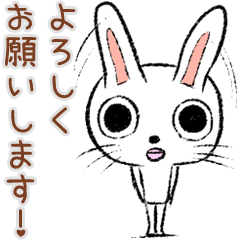 Strange rabbit Sticker vol.10