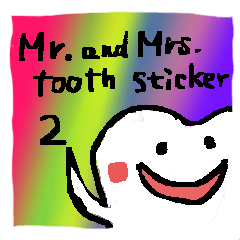 Mr. and Mrs. Tooth sticker ver2