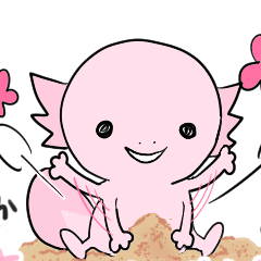 Axolotl and friends Sticker