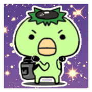 DJ Kappa record
