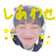 Hayachin_20200216220150