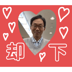 Yuina_20200213010442