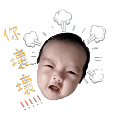 蕎妹的日常表情