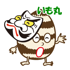 Futago Imomaru Sticker