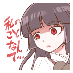 Menhealer Girl Of Everyday Line Stickers Line Store