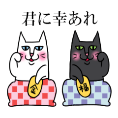 pocket-size cats 2