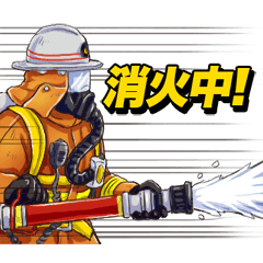 Keep It Up Fire Fighters Line Stickers Line Store Keep It Up Fire Fighters Line Stickers Line Store