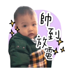 泓儒生活小點滴