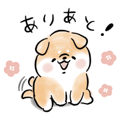 かまってほしい犬 Line スタンプ Line Store