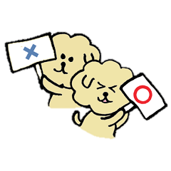 マルプーの返信スタンプ Line スタンプ Line Store