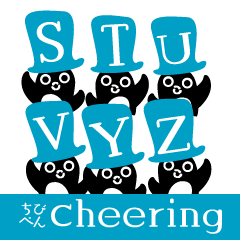 Penguin chicks and Cheering 6