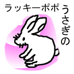 Rabbit rackey-popo