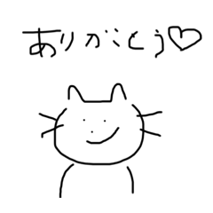 neko_20200217120429