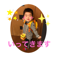 ARISA_20200217122722