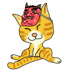 Cute tiger cat (Serif containing)