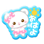 pukupuku-japanese-