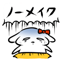 女子力高い系スタンプ Line スタンプ Line Store