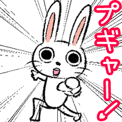 Strange rabbit Sticker vol.7