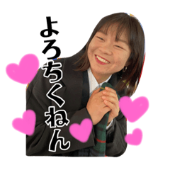 Riho_20200217145226