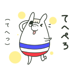 しゅなぽかのオタク語 翻訳付き Line スタンプ Line Store しゅなぽかのオタク語 翻訳付き Line スタンプ Line Store