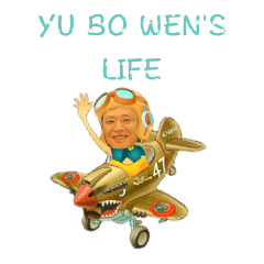 YU BO WEN'S LIFE