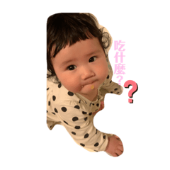 朱可伊超可以！