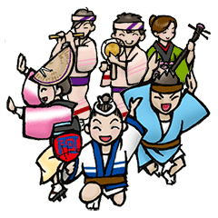 踊るなら阿波踊り Line スタンプ Line Store 踊るなら阿波踊り Line スタンプ Line Store