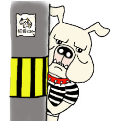 ぶちゃいく犬ブル Line スタンプ Line Store ぶちゃいく犬ブル Line スタンプ Line Store