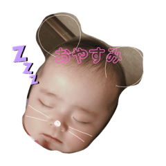 Aoichan.14