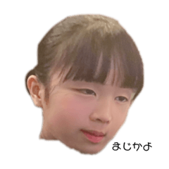 hana_20200216223702