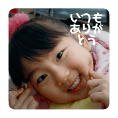 pyon_20200217173942