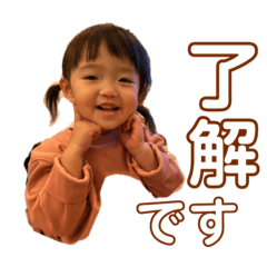saya_20202