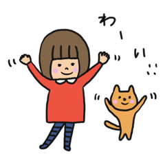 Hana_20200217191631