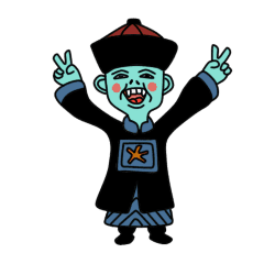 僵屍寶寶 Line貼圖 Line Store 僵屍寶寶 Line貼圖 Line Store