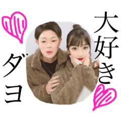 mizuki_20200217202704